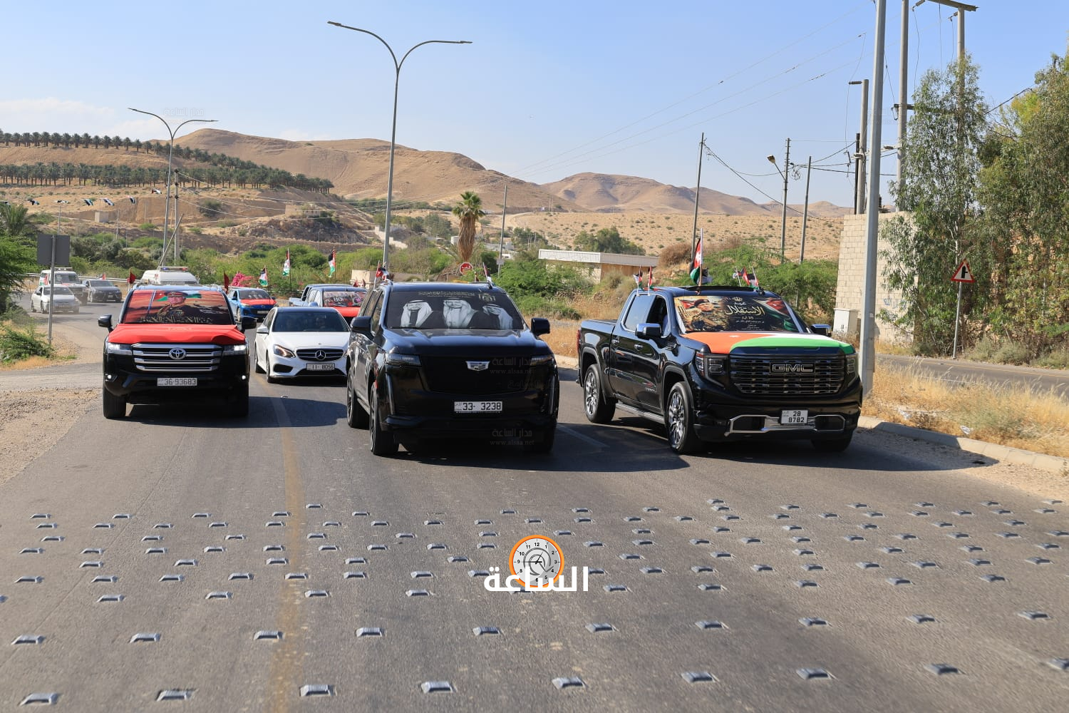 Madar Al-Saa Images 0.5534485047574166