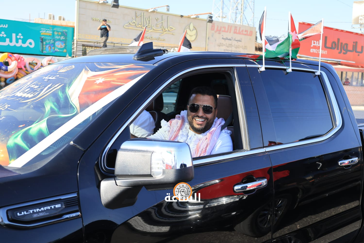 Madar Al-Saa Images 0.06286938513666551