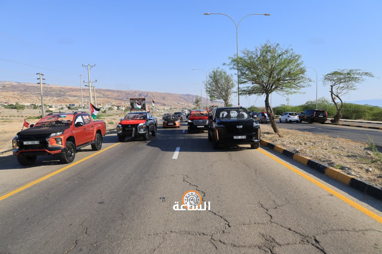 Madar Al-Saa Images 0.6905995201992695