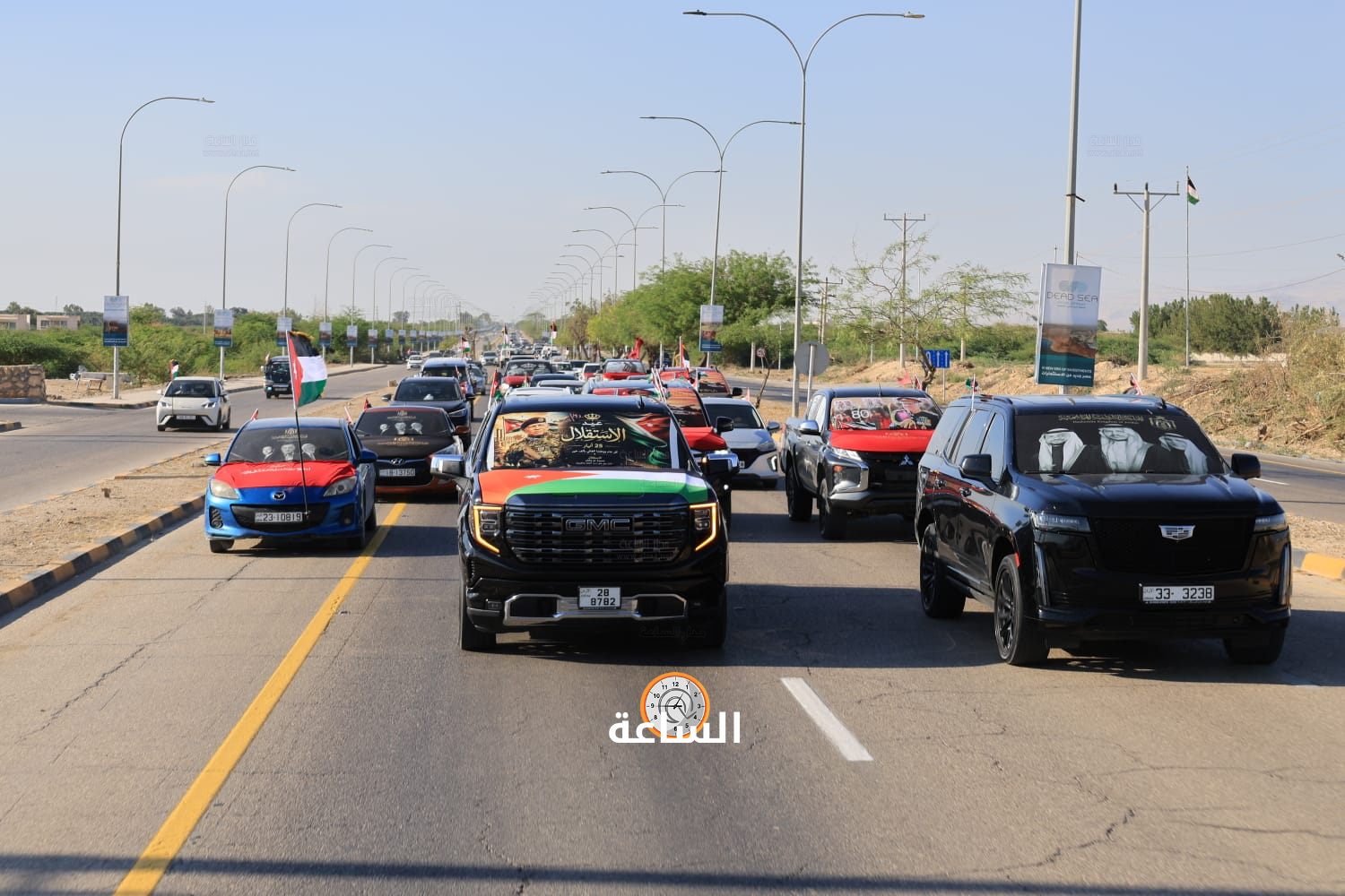 Madar Al-Saa Images 0.06812335539439973