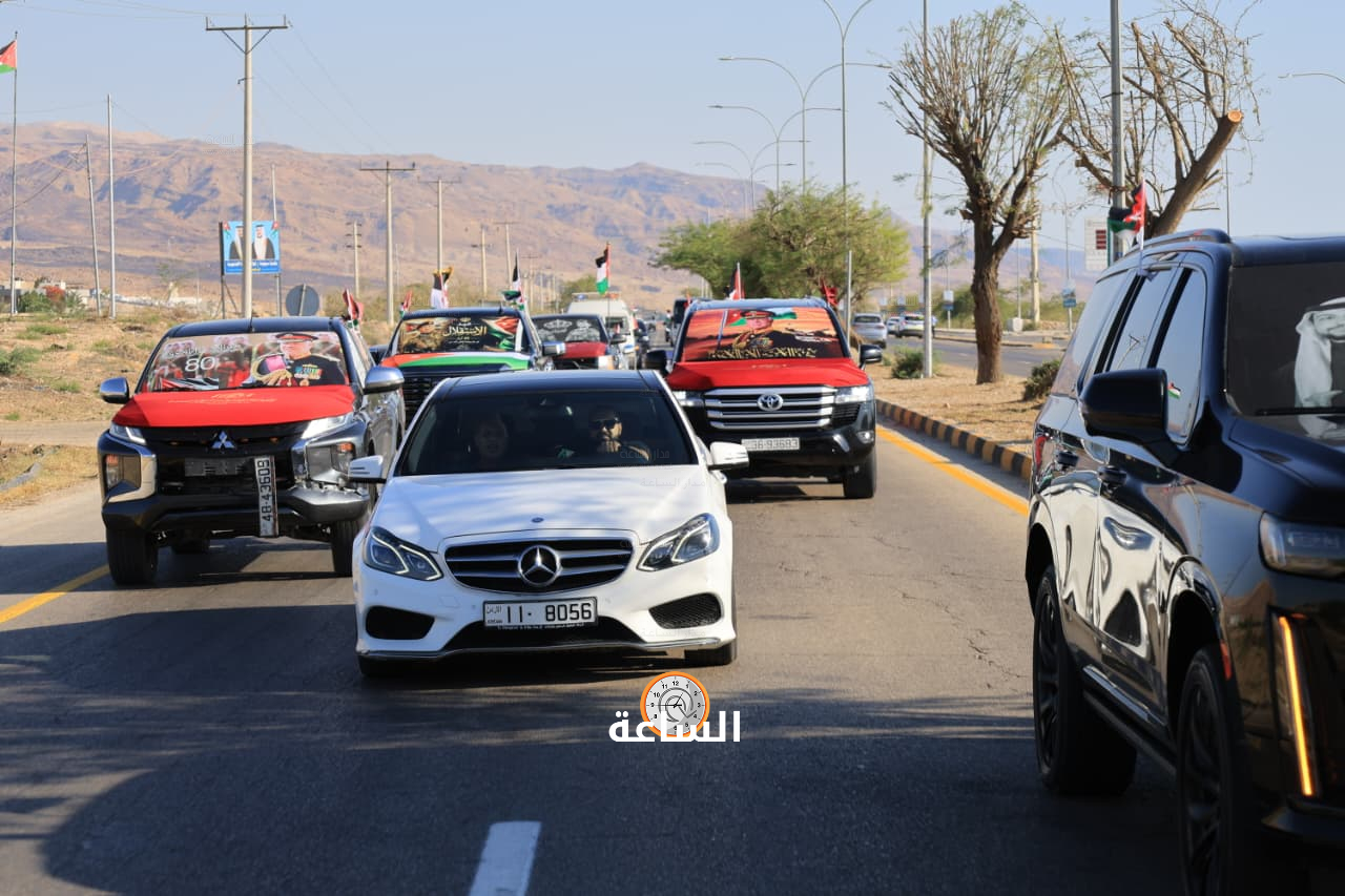 Madar Al-Saa Images 0.7145199838943019