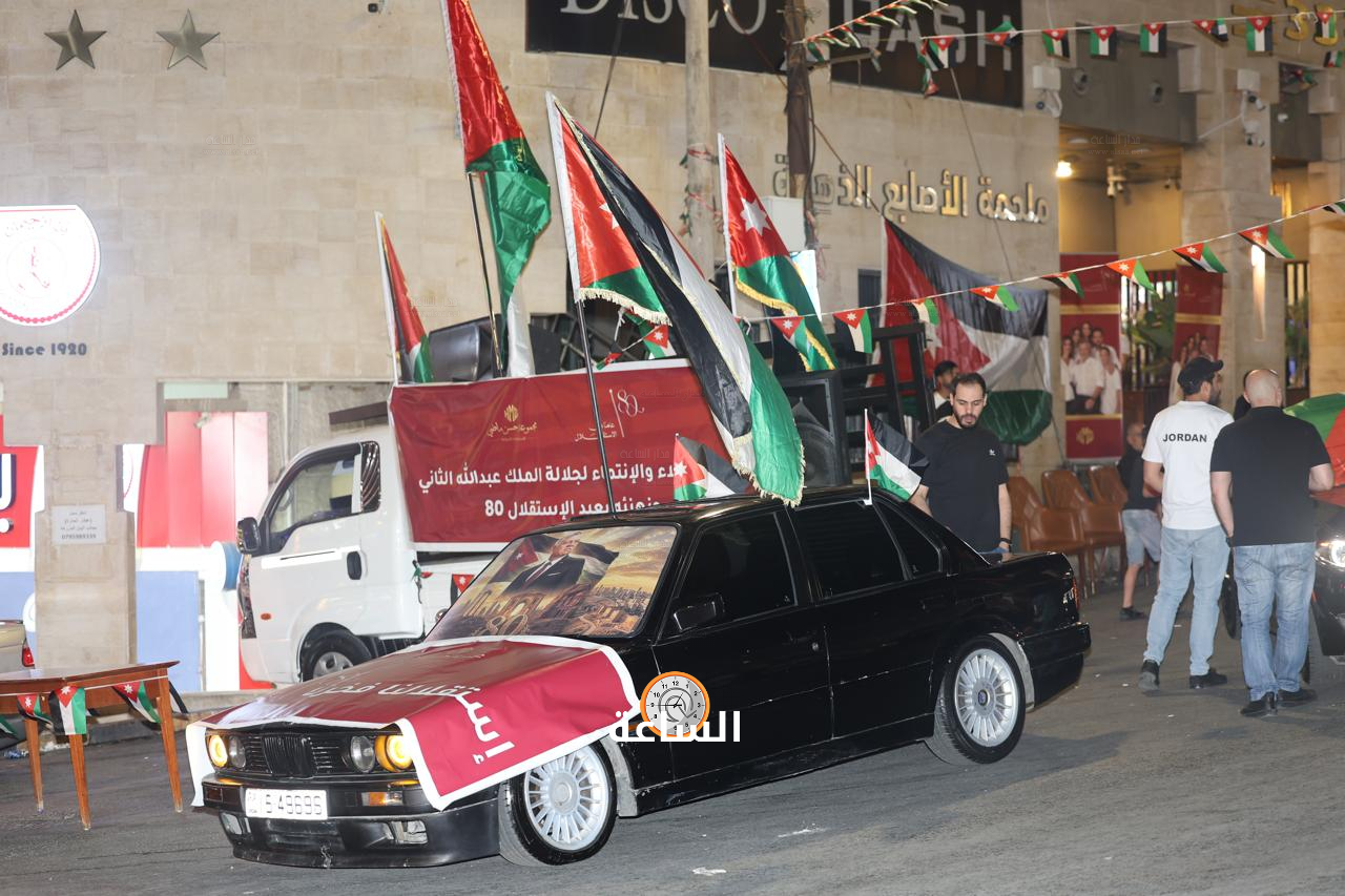 Madar Al-Saa Images 0.650532572757237