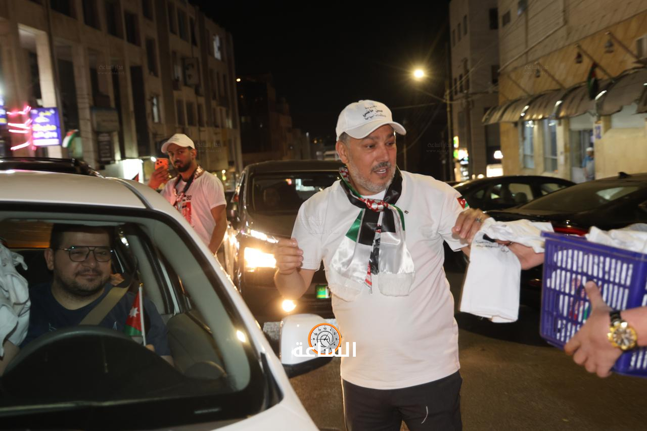 Madar Al-Saa Images 0.28343008104111367