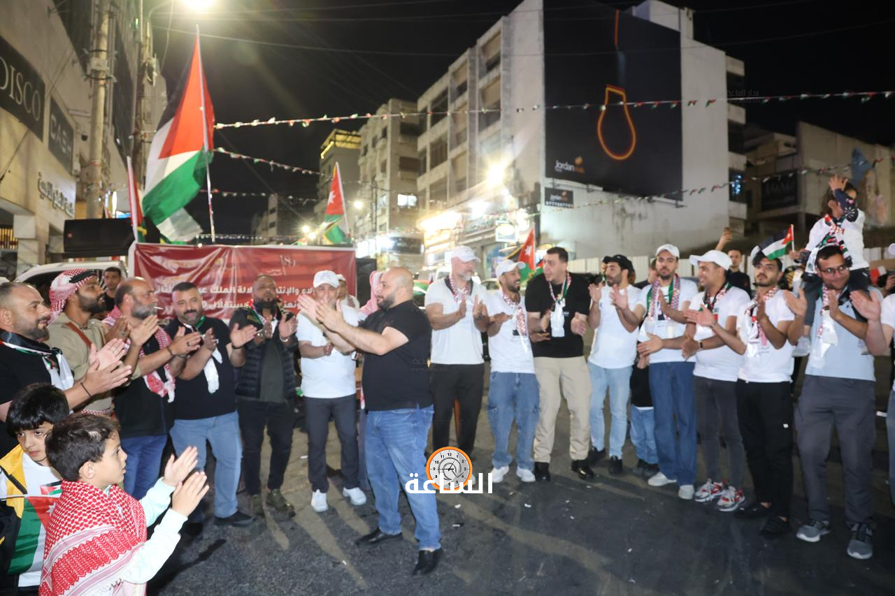 Madar Al-Saa Images 0.0028827330900460524