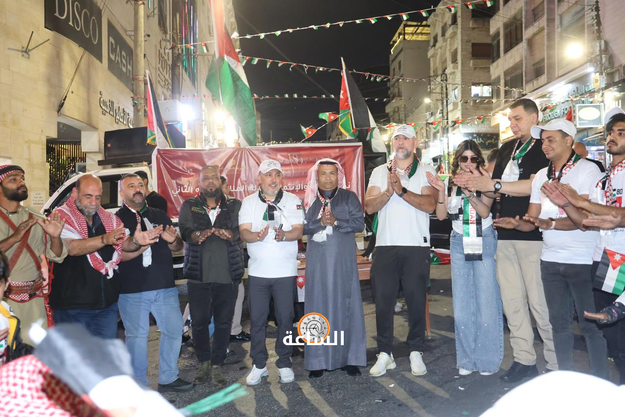 Madar Al-Saa Images 0.2443232743618845