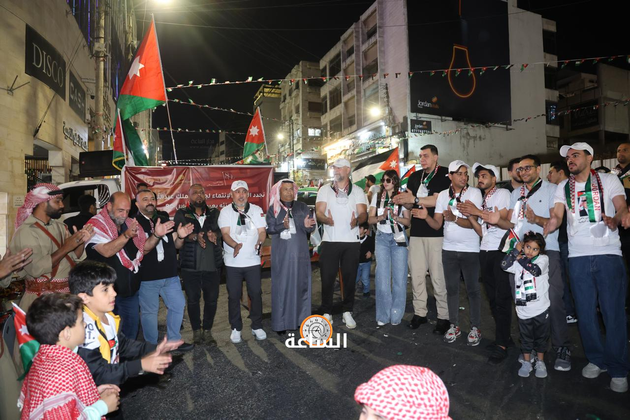 Madar Al-Saa Images 0.8207021260005939