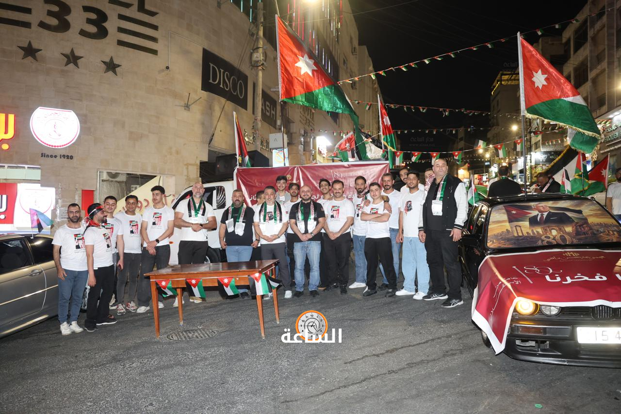 Madar Al-Saa Images 0.5139902247410751