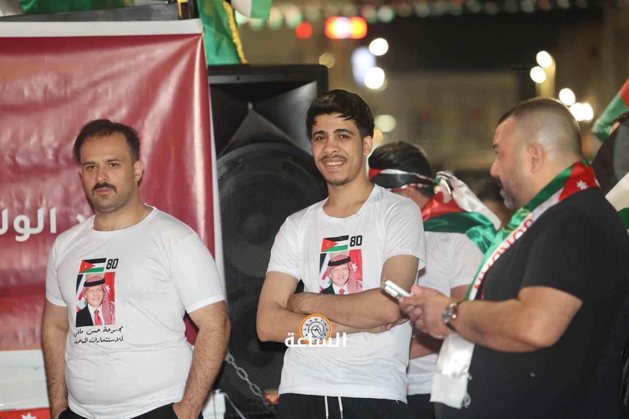Madar Al-Saa Images 0.10825268671259636