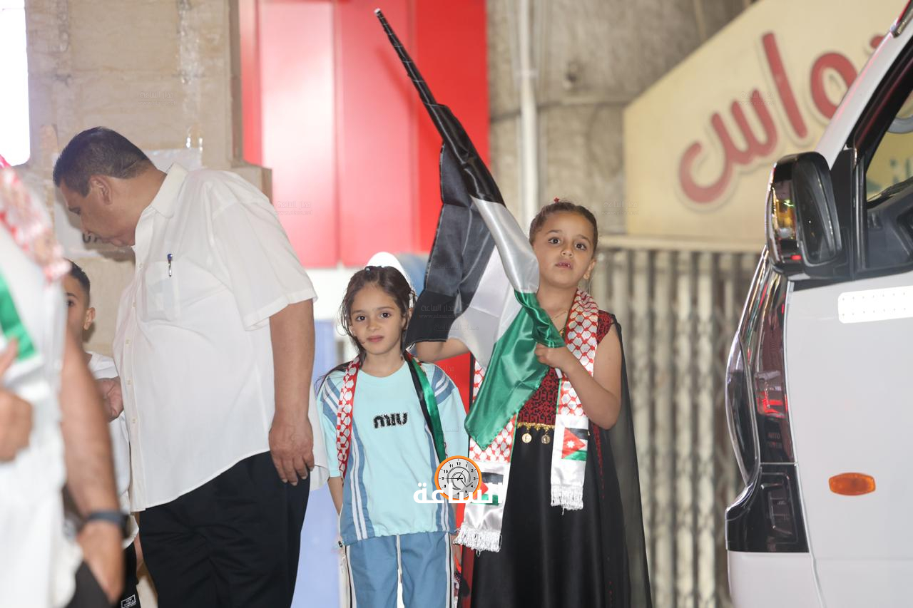 Madar Al-Saa Images 0.6055279862776093