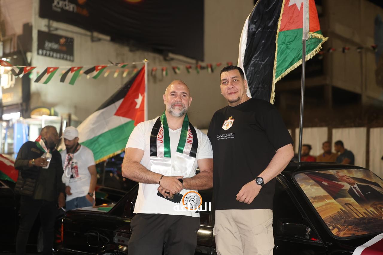 Madar Al-Saa Images 0.1819292145461937