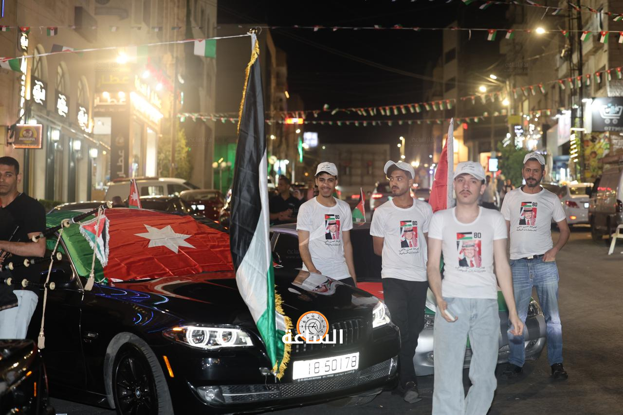 Madar Al-Saa Images 0.10899016948463758