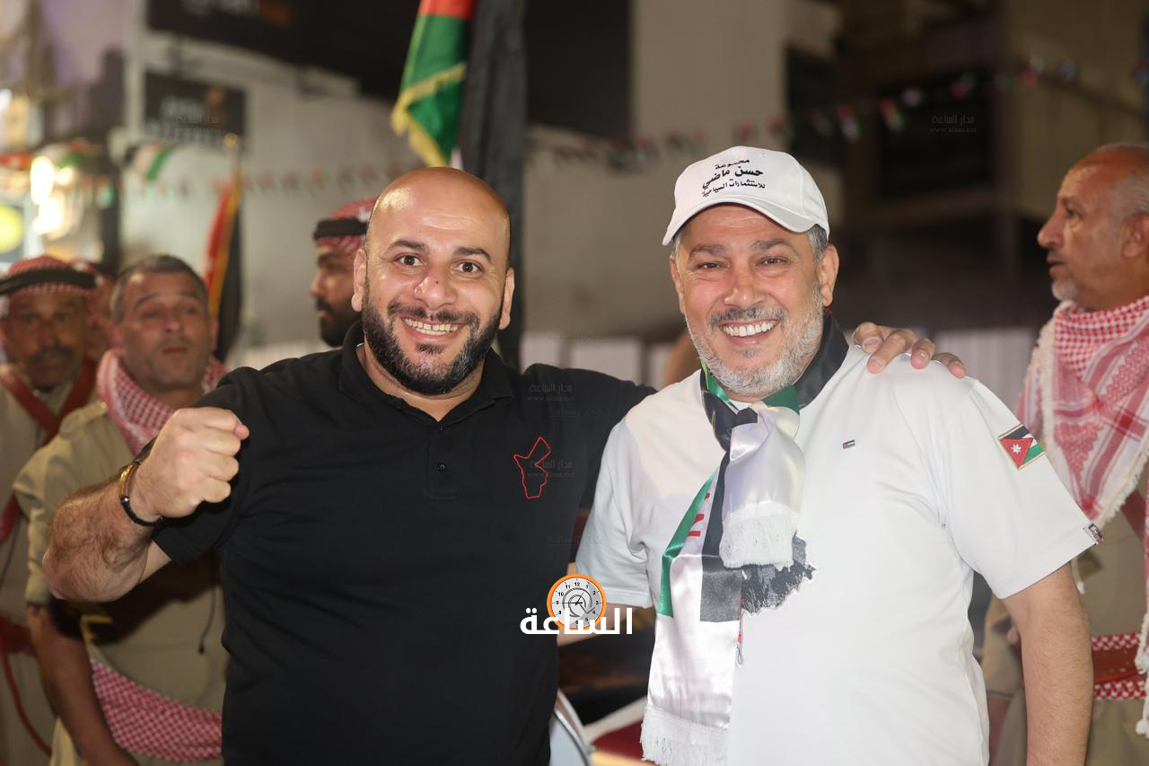 Madar Al-Saa Images 0.8819709038562087
