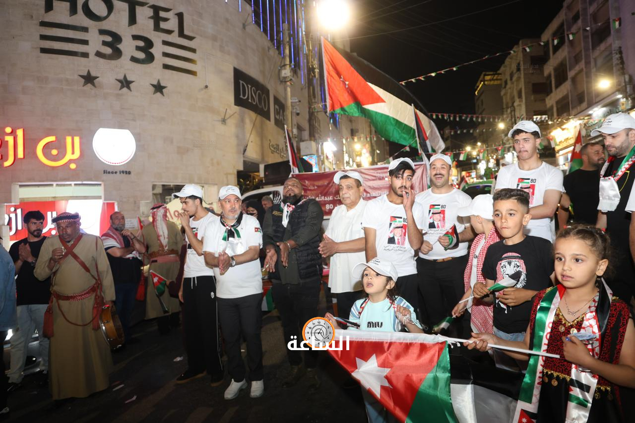 Madar Al-Saa Images 0.27034634151783266