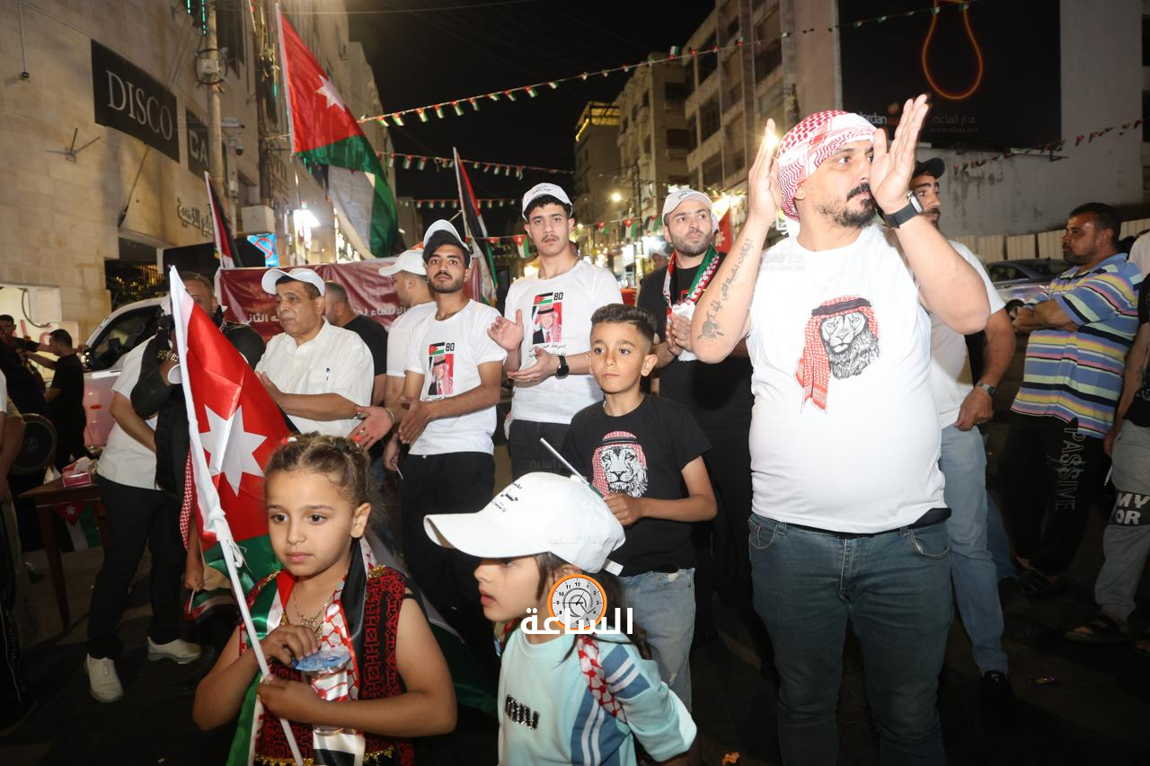 Madar Al-Saa Images 0.5604053581206719