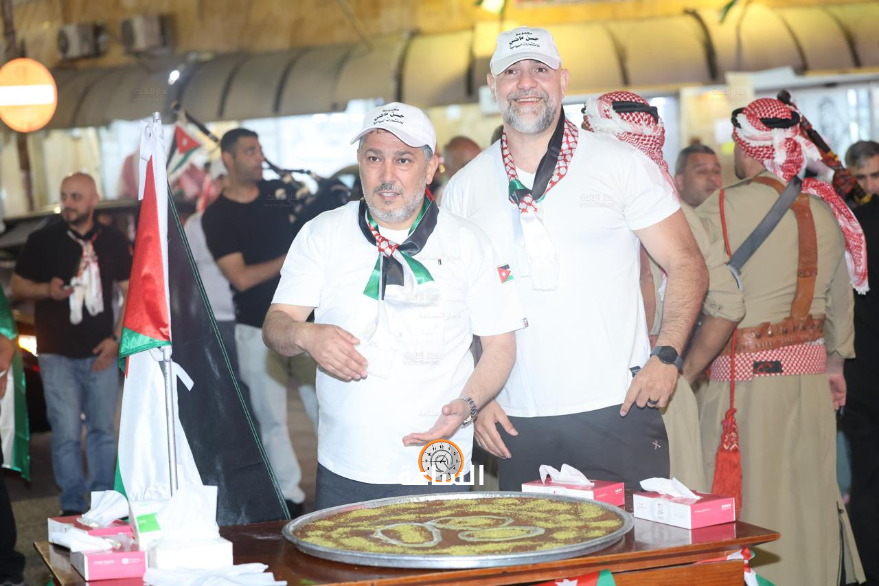 Madar Al-Saa Images 0.8751765743378601