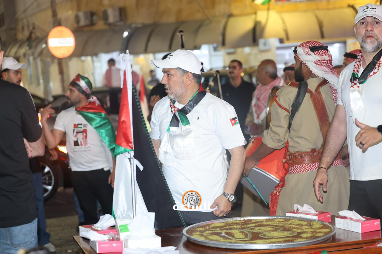 Madar Al-Saa Images 0.224472657116092