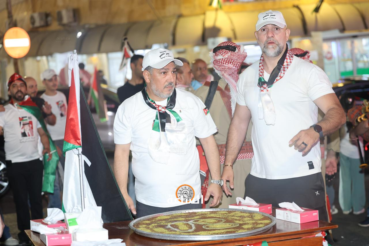 Madar Al-Saa Images 0.15648623709243403