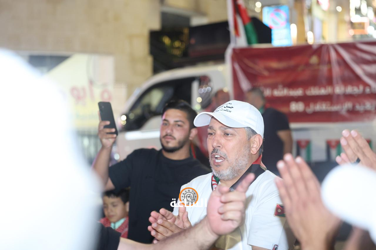 Madar Al-Saa Images 0.024860624623887495