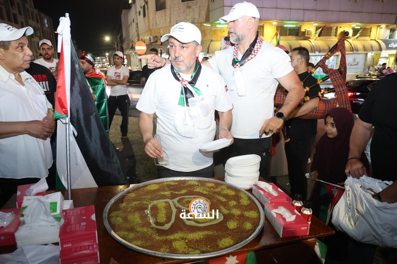 Madar Al-Saa Images 0.10617645302454426