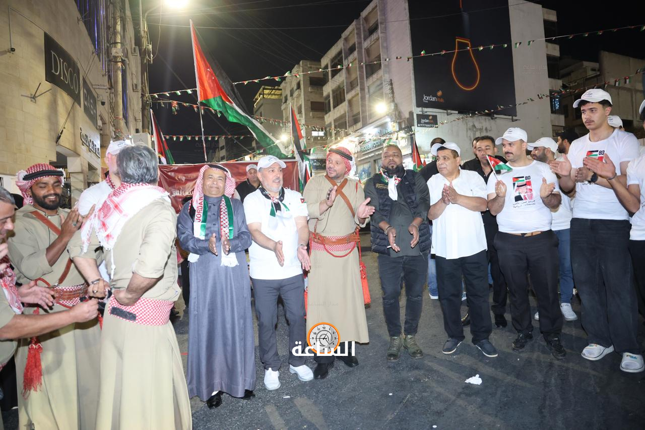 Madar Al-Saa Images 0.701186516452729