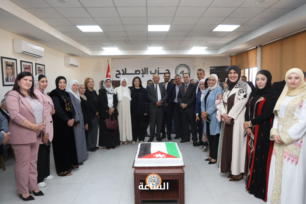 Madar Al-Saa Images 0.8902124689629949