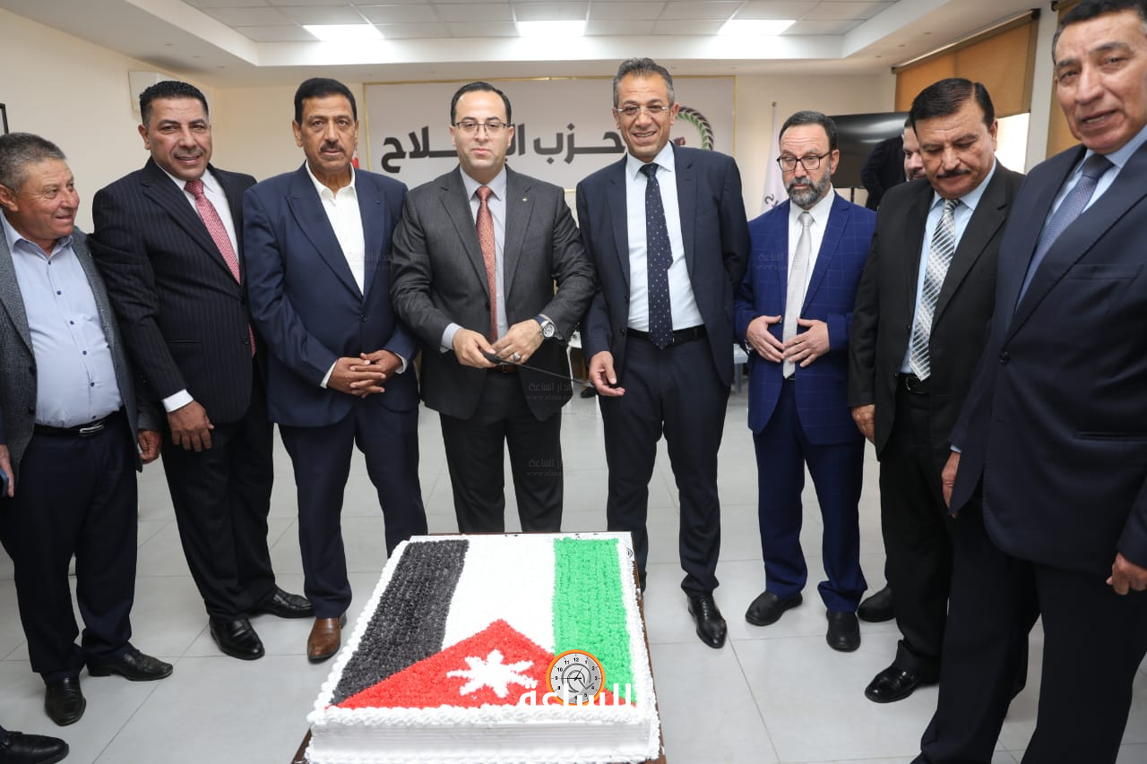 Madar Al-Saa Images 0.8604938053560407