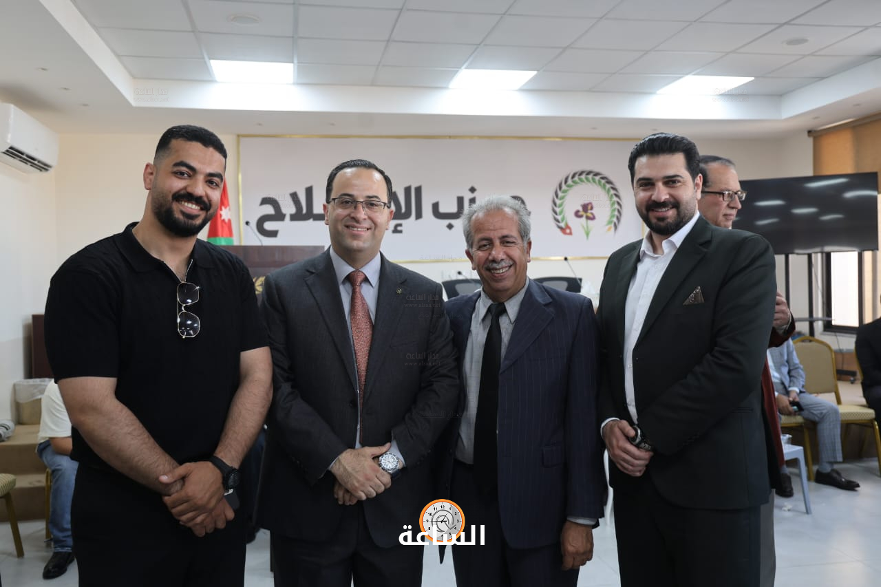 Madar Al-Saa Images 0.8028622206730078