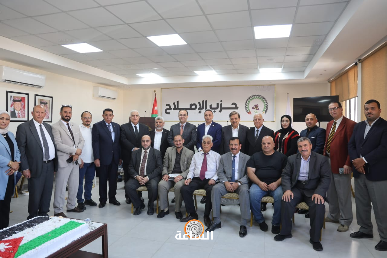 Madar Al-Saa Images 0.03357833853651604
