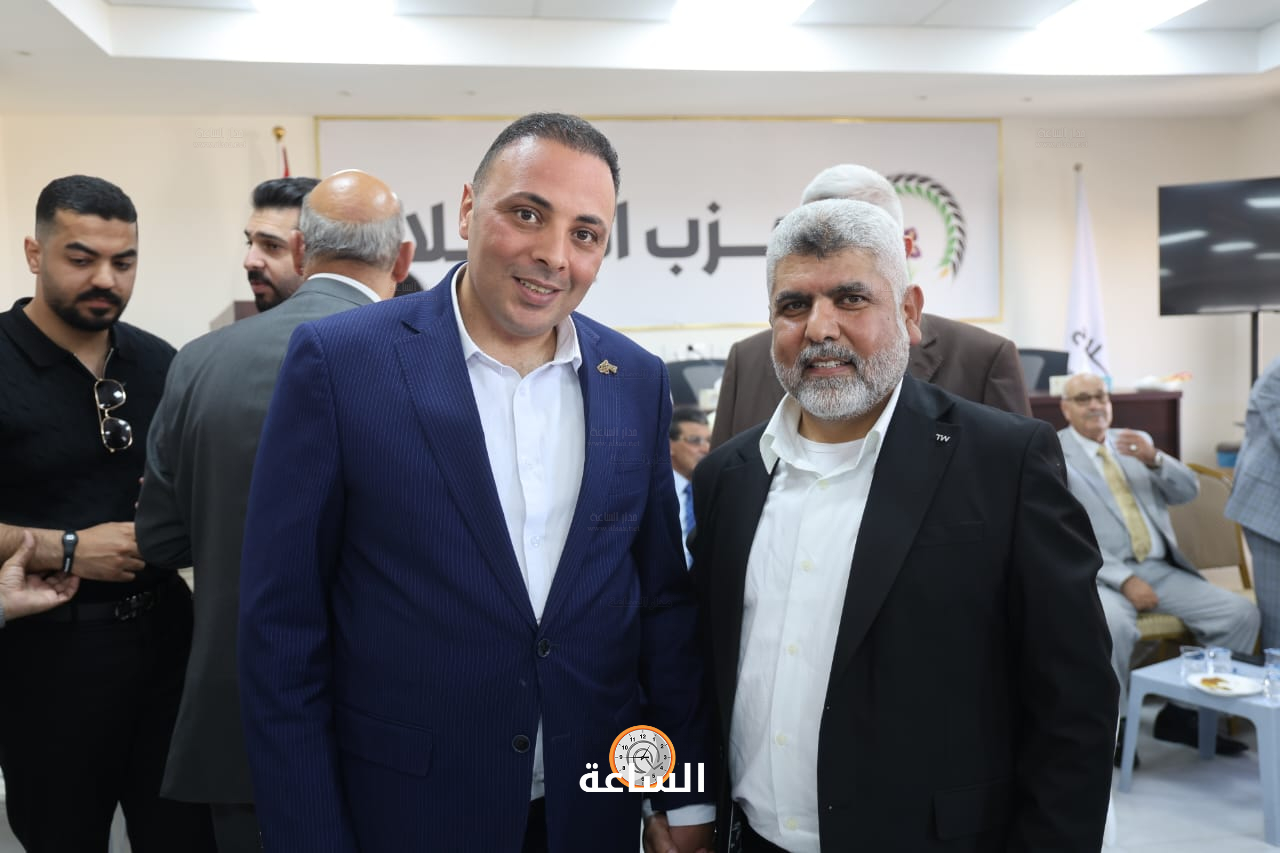 Madar Al-Saa Images 0.2479037972314787