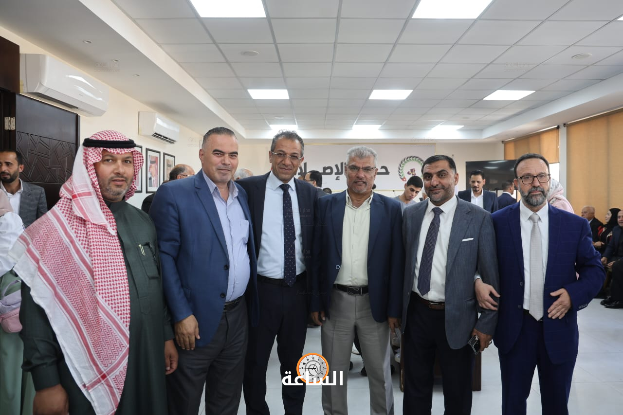 Madar Al-Saa Images 0.9481037689453714