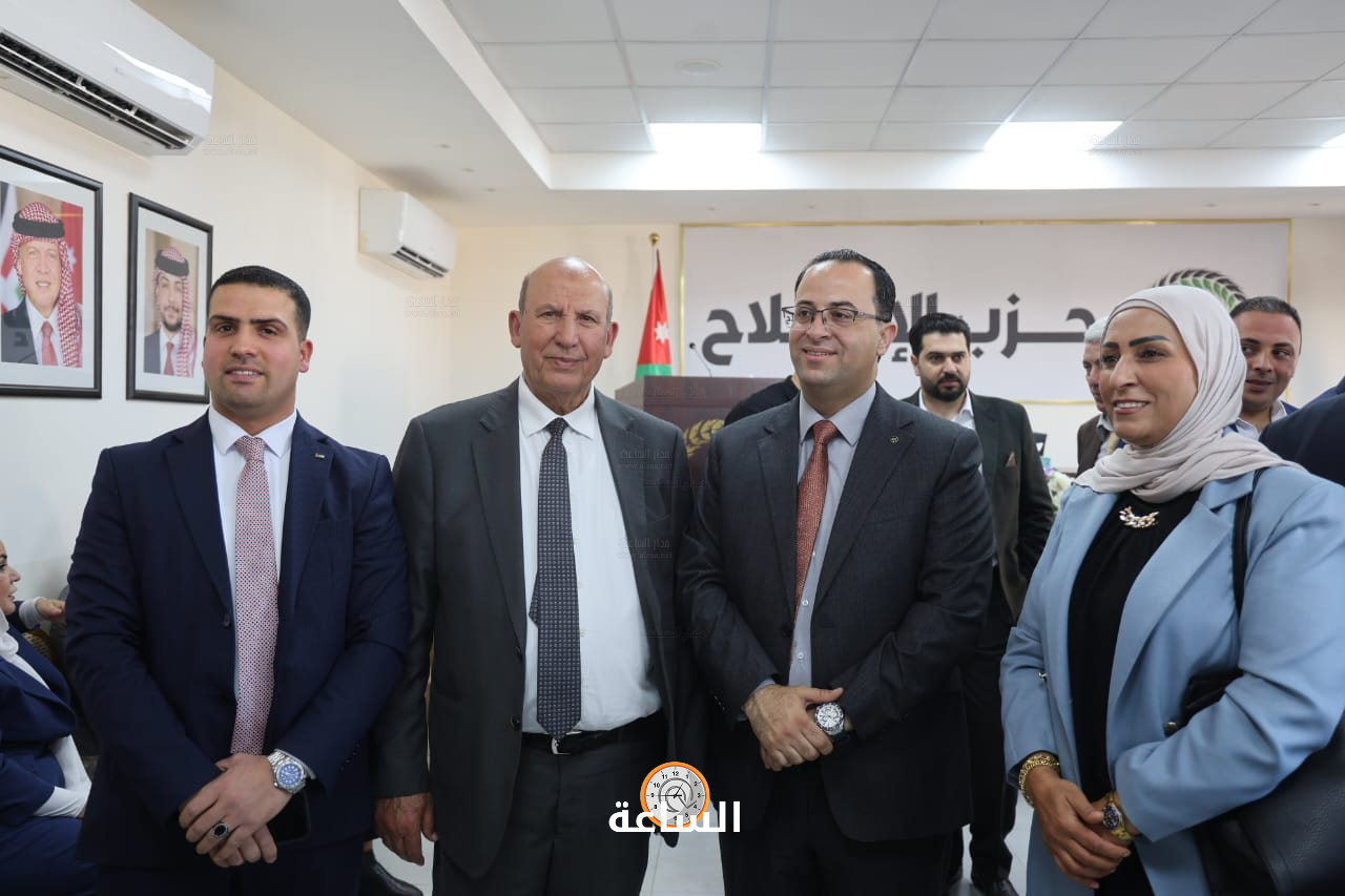 Madar Al-Saa Images 0.7479870819800966