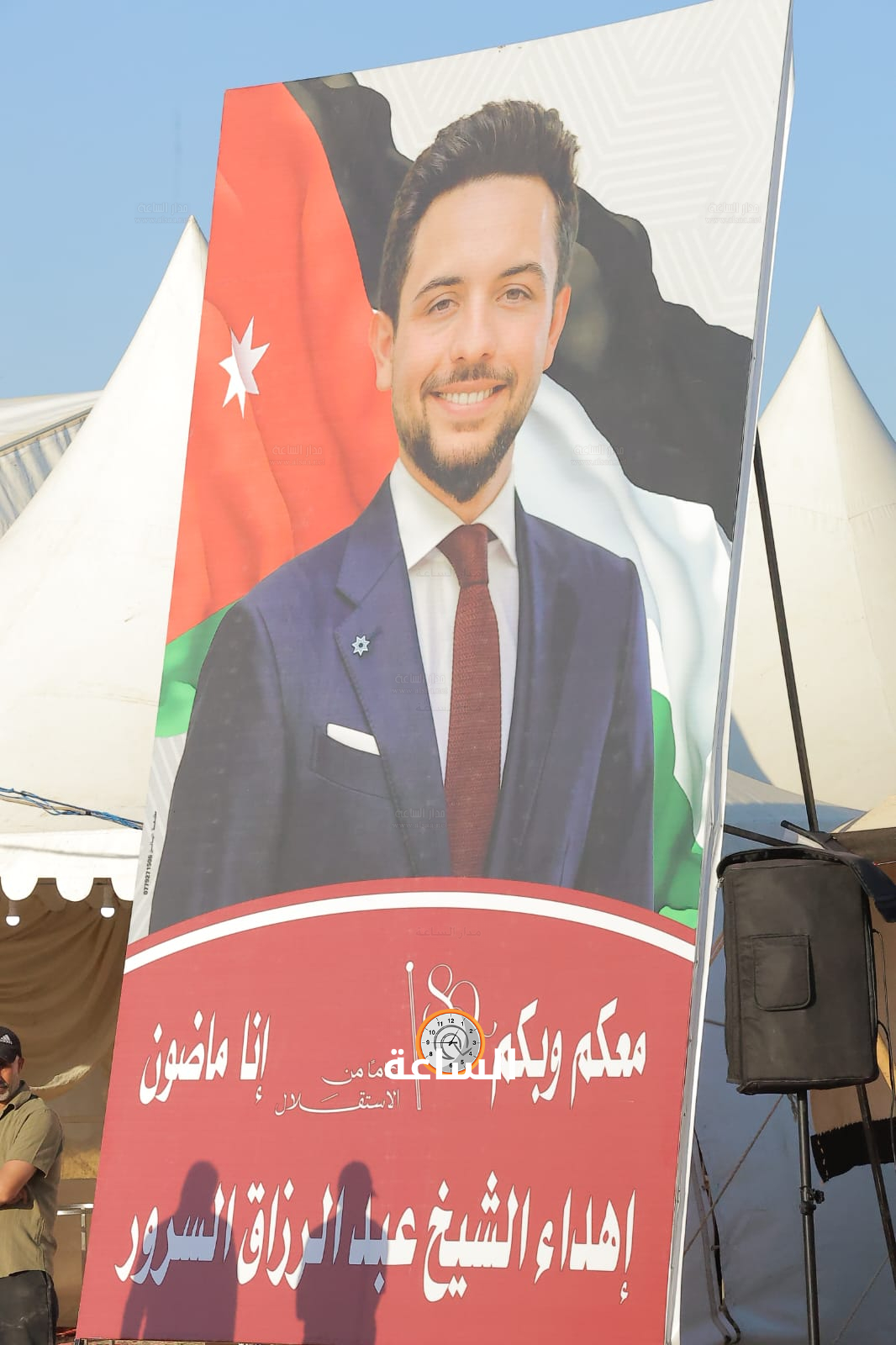 Madar Al-Saa Images 0.39527503306928957