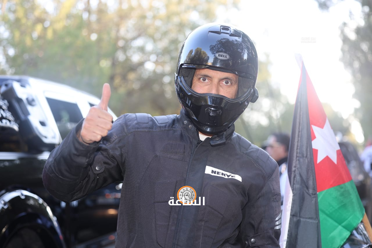 Madar Al-Saa Images 0.5400201456123439