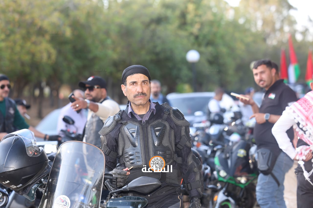 Madar Al-Saa Images 0.4931782100300097