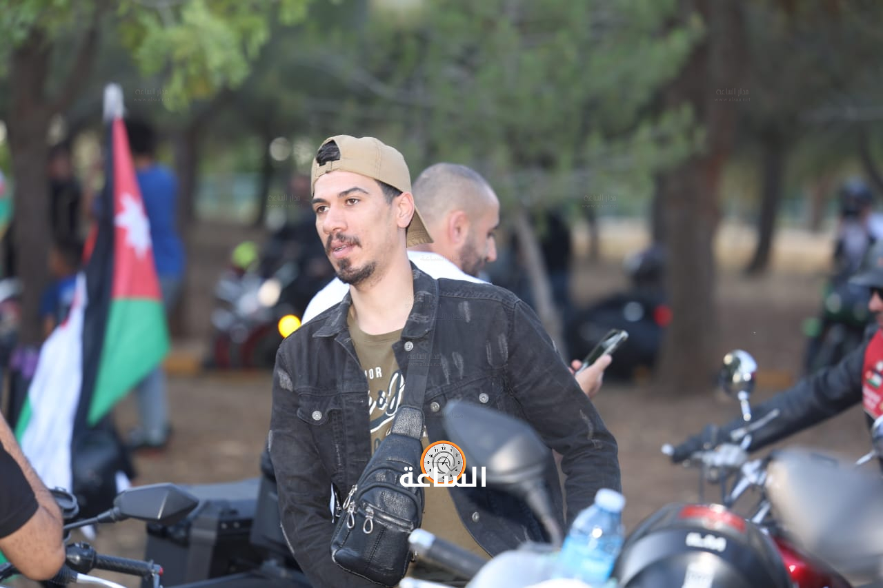 Madar Al-Saa Images 0.7974493935936531
