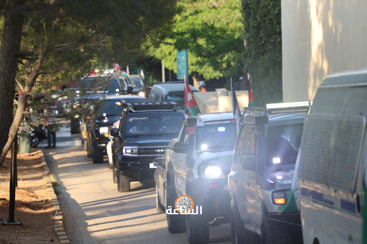 Madar Al-Saa Images 0.5241012673007046