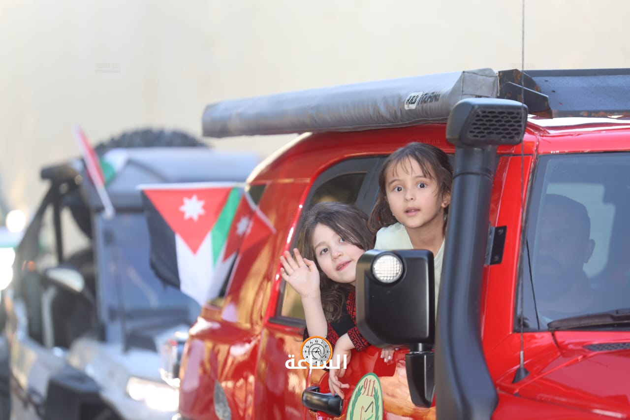Madar Al-Saa Images 0.9381007248609403