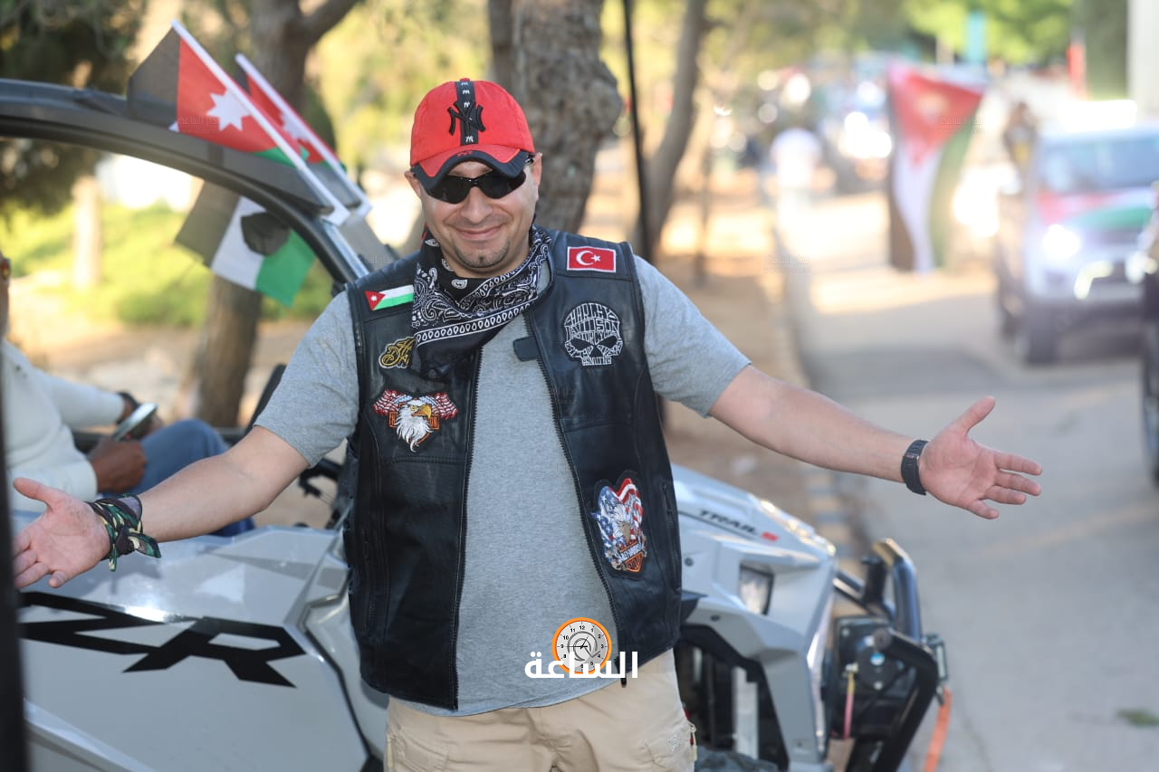 Madar Al-Saa Images 0.20337218086807052