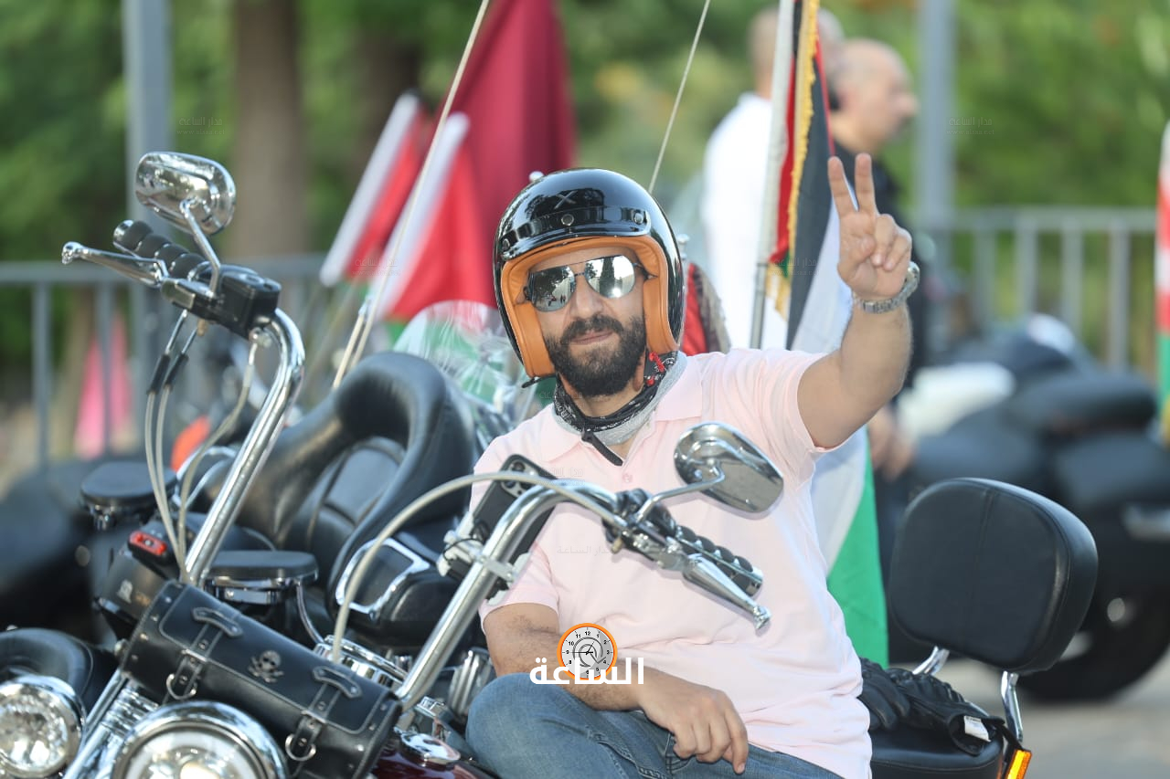 Madar Al-Saa Images 0.5298522937687061
