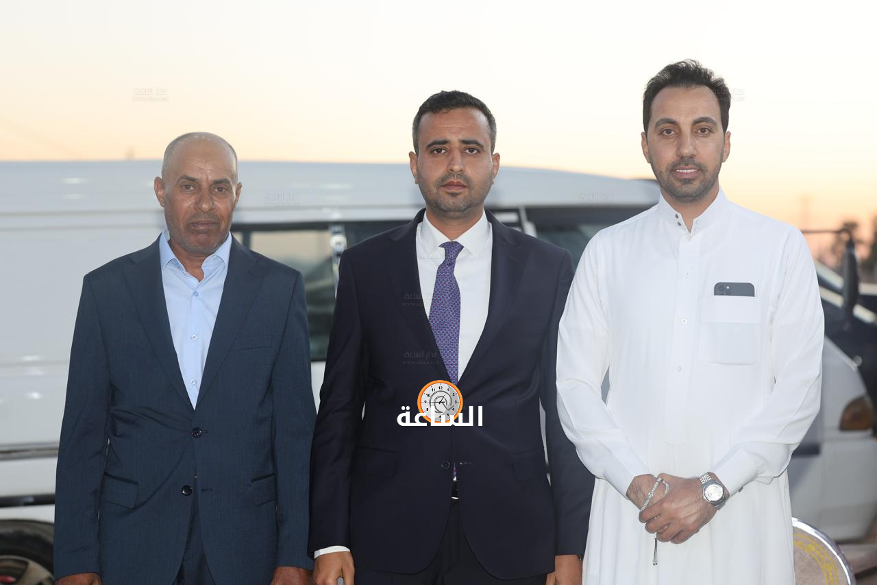 Madar Al-Saa Images 0.7747654554917893