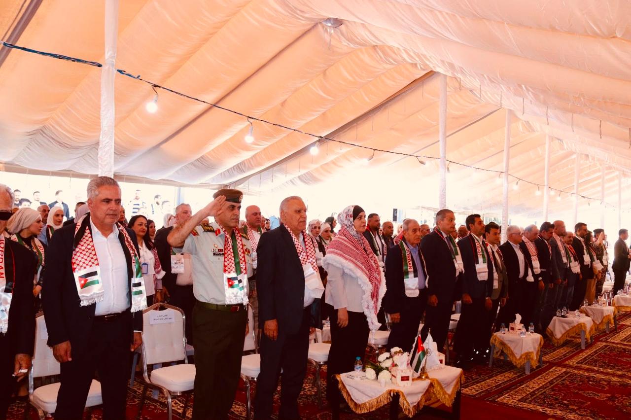 Madar Al-Saa Images 0.9516106156225348