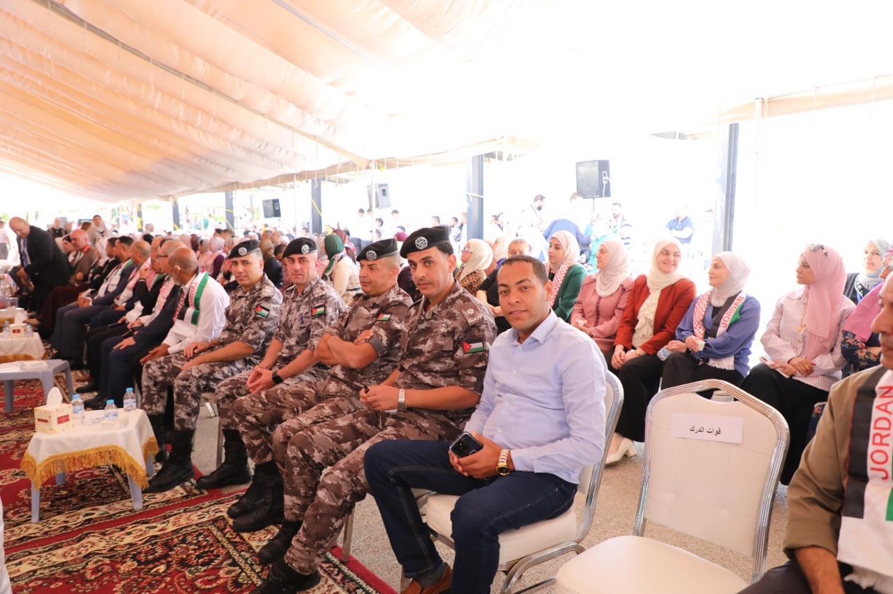 Madar Al-Saa Images 0.04005444634434374