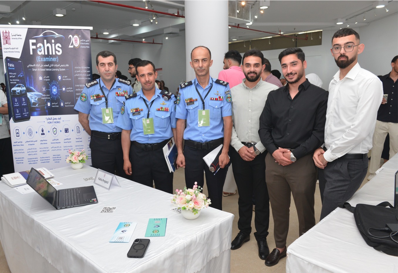 Madar Al-Saa Images 0.2384604055853029