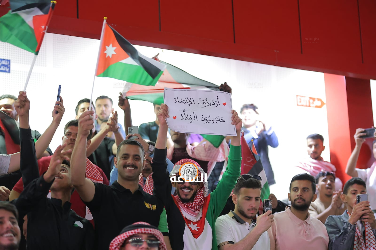 Madar Al-Saa Images 0.3464312546742676