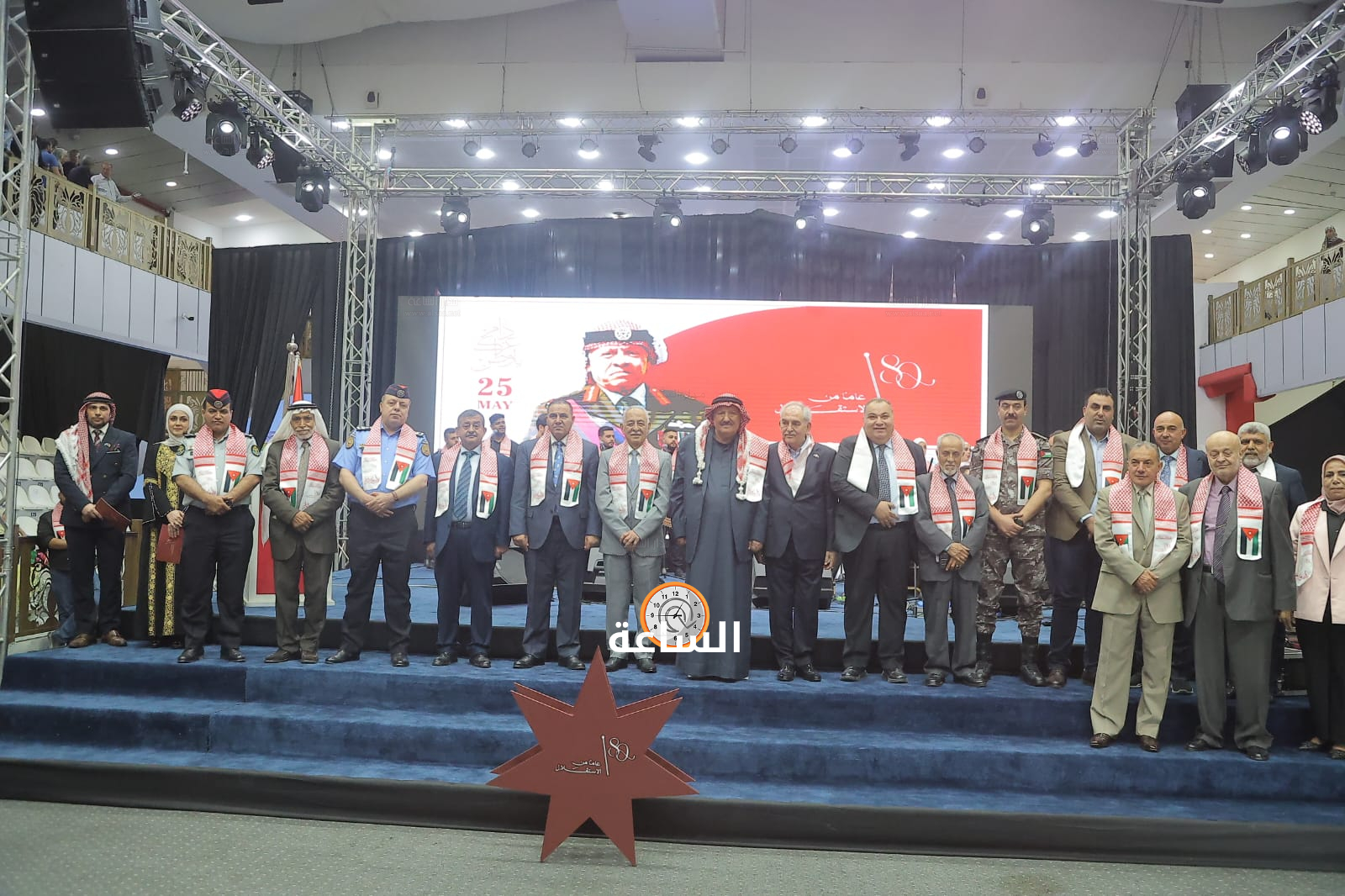 Madar Al-Saa Images 0.4112124952534755