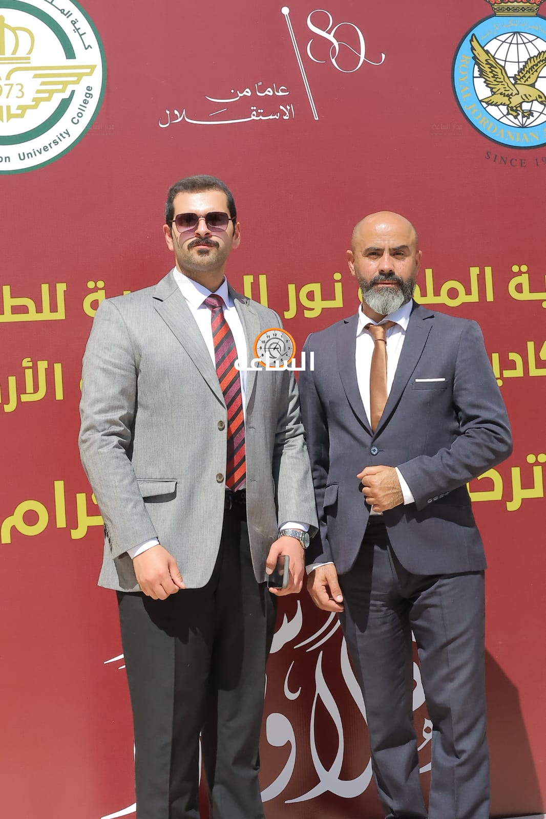 Madar Al-Saa Images 0.37862243469738965