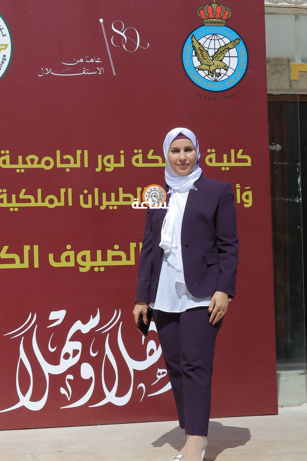 Madar Al-Saa Images 0.358257814593943