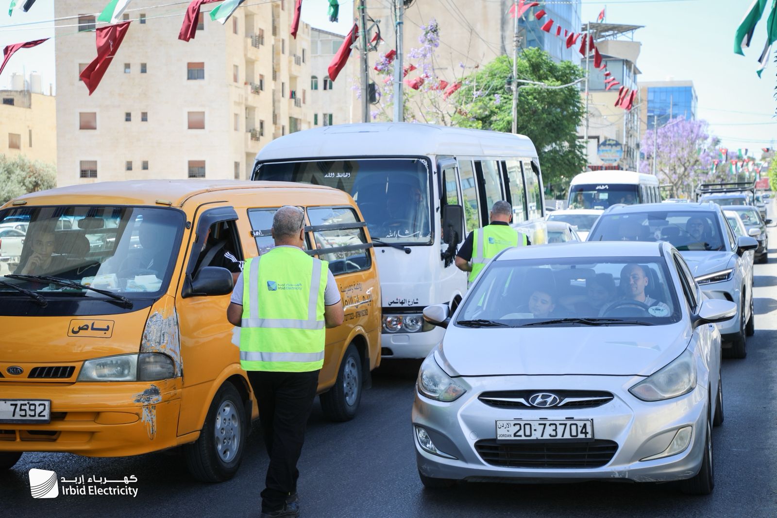 Madar Al-Saa Images 0.49281285156519916