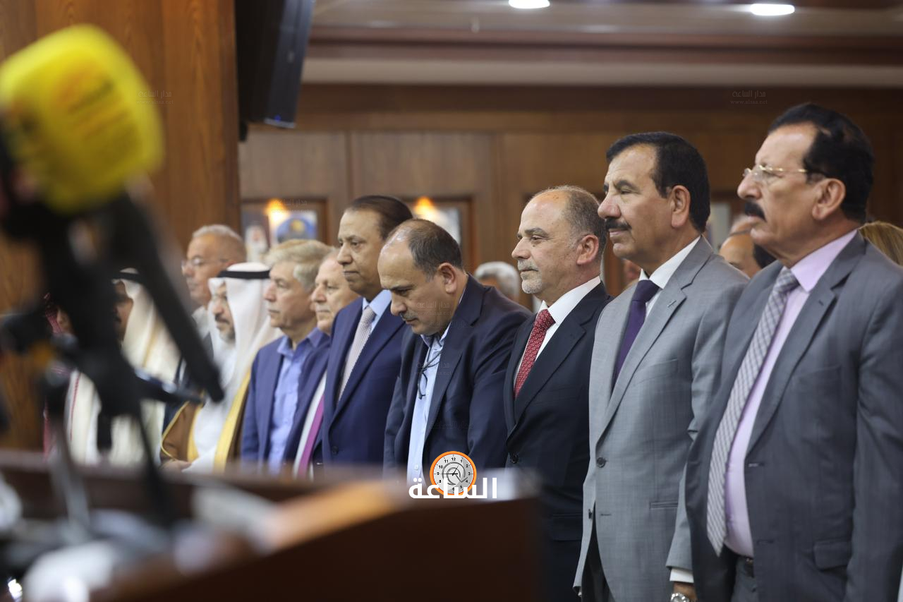 Madar Al-Saa Images 0.9142686920120521