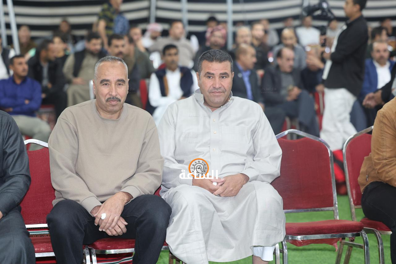 Madar Al-Saa Images 0.2546261180305751